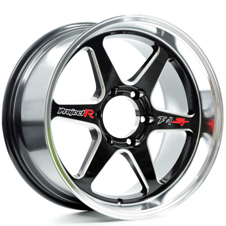 690s Black Dimond Cutting Lip