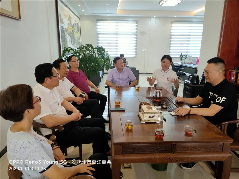 Minutes of the meeting for the implementation of the integration of the two management systems