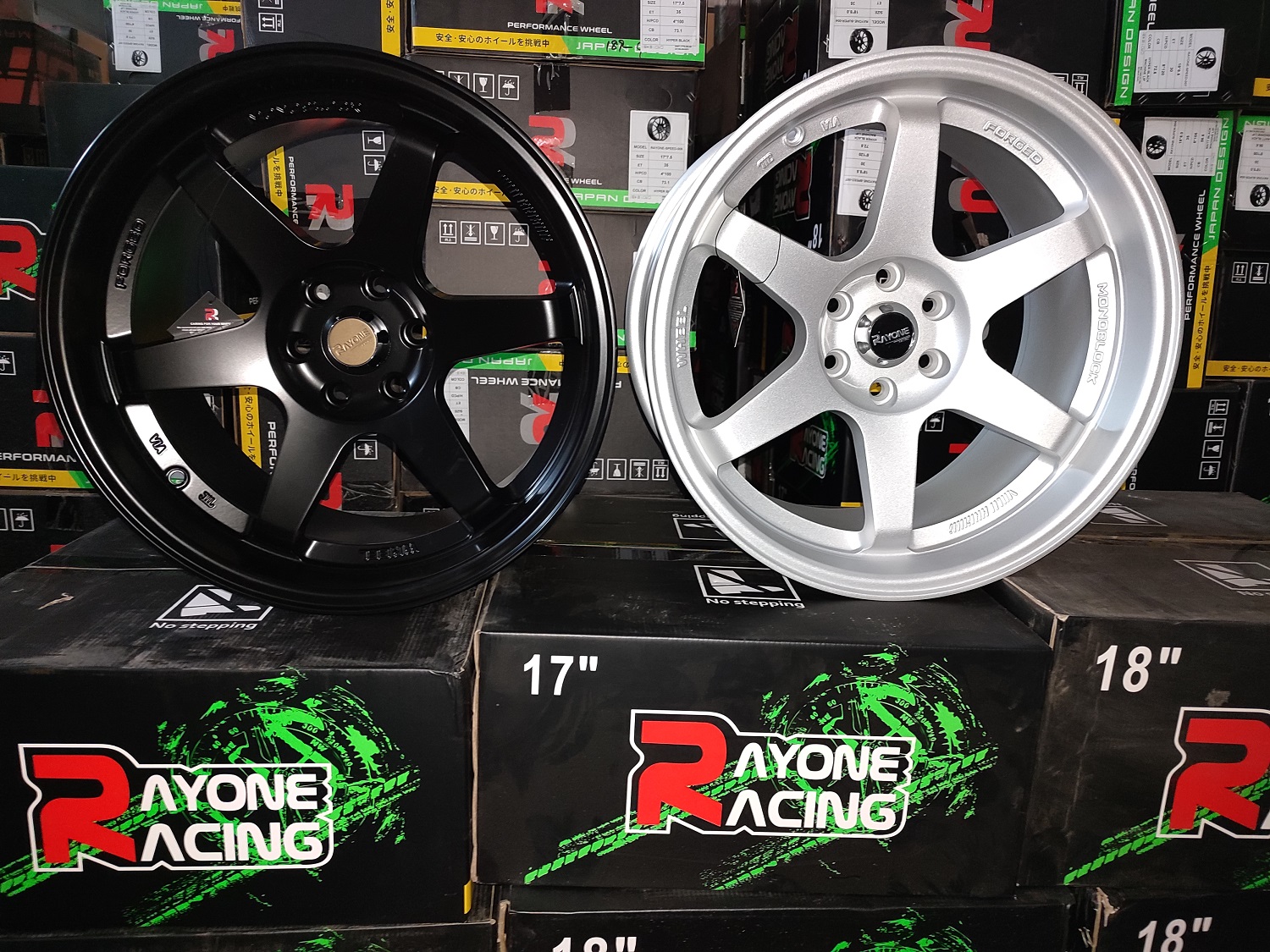 Rayone SERIES